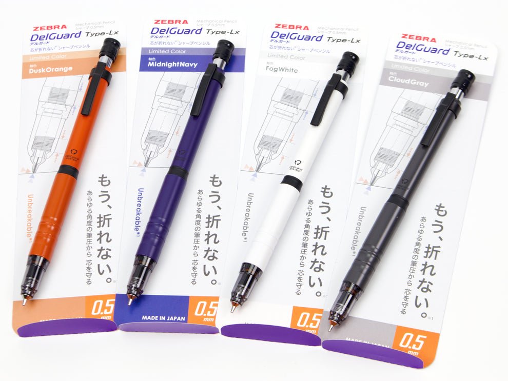 Zebra DelGuard Mechanical Pencil 0.5mm Limited Colors