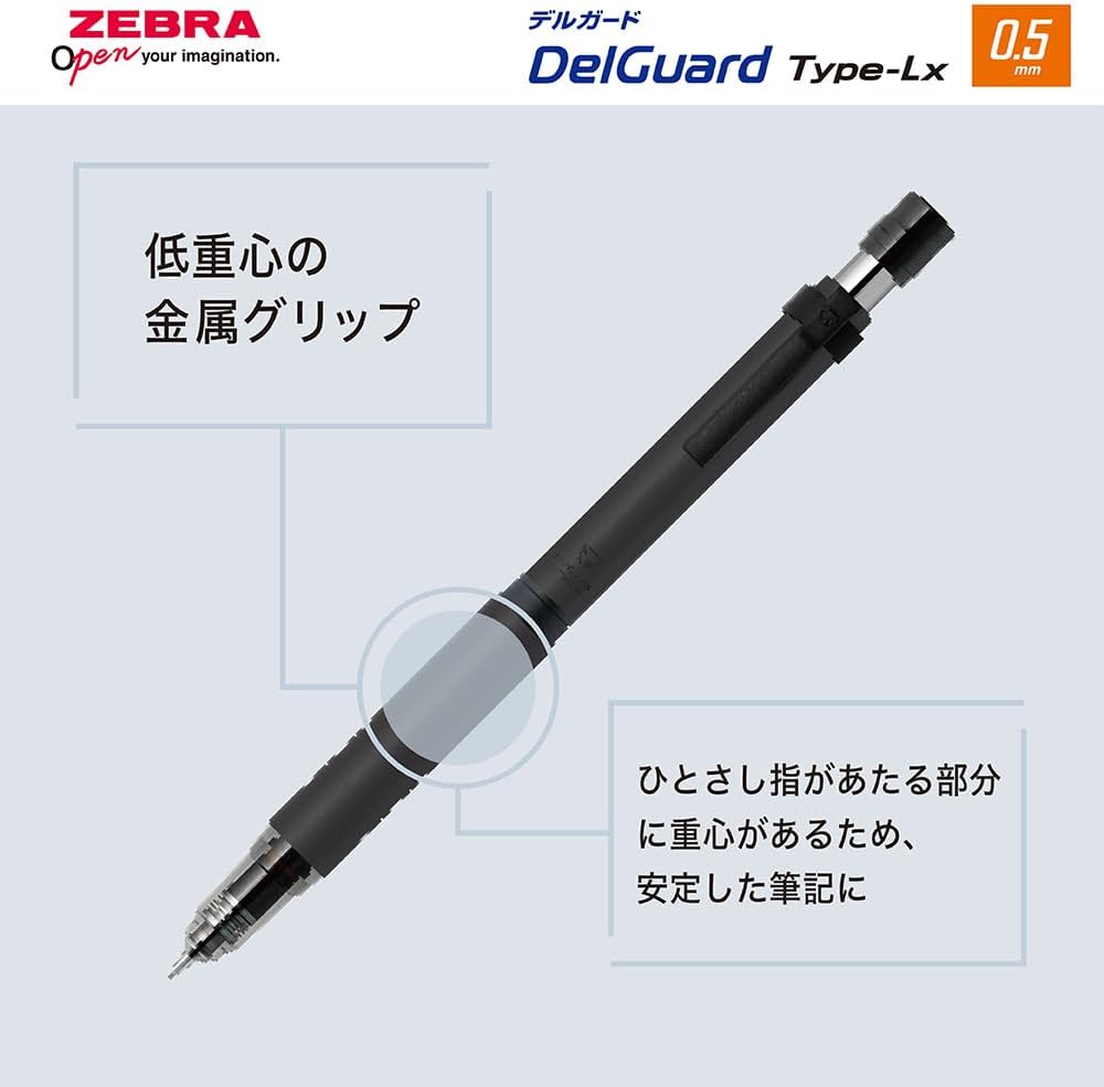 Zebra DelGuard Mechanical Pencil 0.5mm Limited Colors
