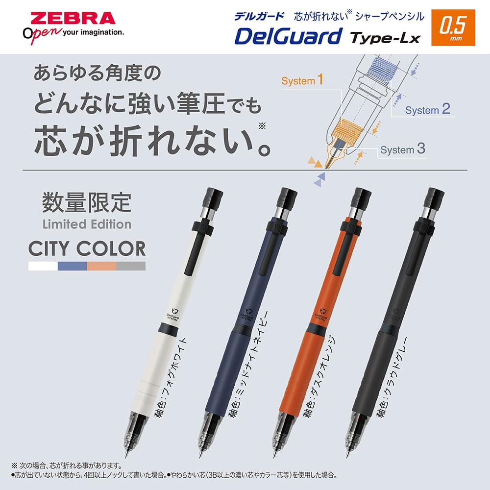Zebra DelGuard Mechanical Pencil 0.5mm Limited Colors