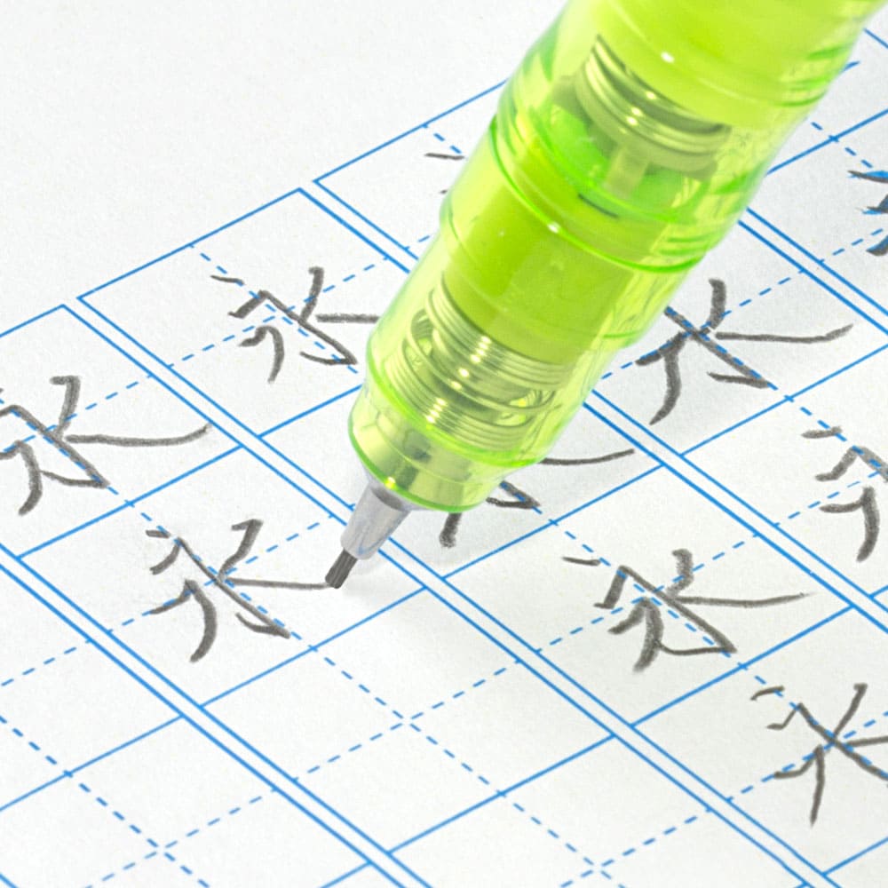 Zebra Delgard Mechanical Pencil 0.7mm