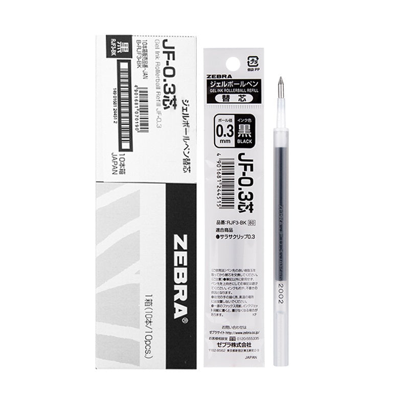Zebra JF-0.3 Sarasa Gel Ballpoint Pen Refills,0.3mm,10 Pack