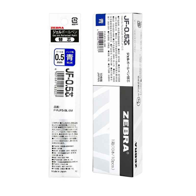 Zebra Sarasa Gel Ballpoint Pen Refills,JF-0.5,10 PACK