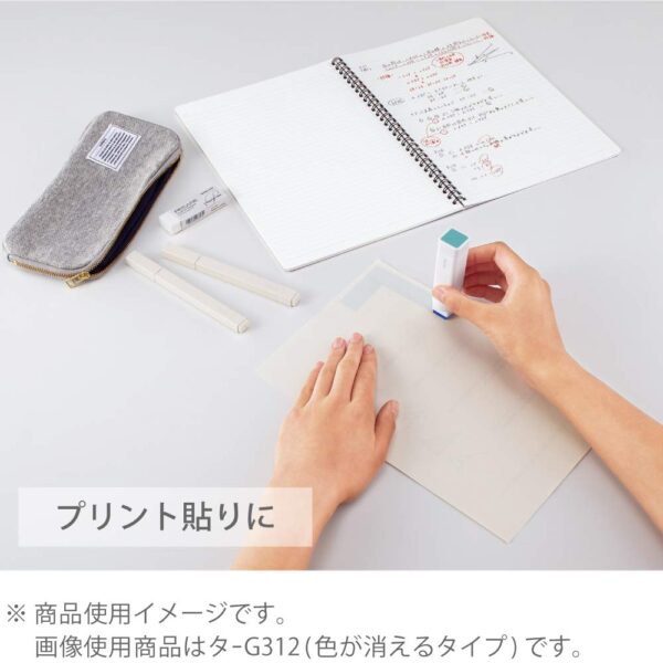 Kokuyo Gloo Square Glue Stick,Color Disappearable,22g,3 Pack