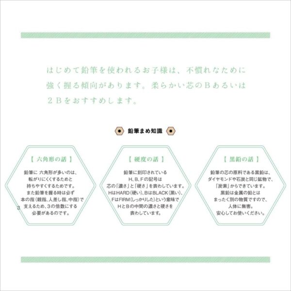 Mitsubishi 9800 Pencil - HB - 12 Pack