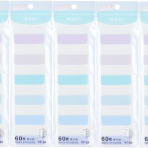 5 Pack Sticky Notes Annotation Tabs 300pcs Index Labels,Morandi Color