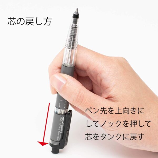 Pentel Super Multi 8 Automatic Mechanical Pencil Set (PH803ST)