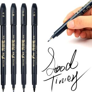 MAIKE 4 Size Calligraphy Brush Pens Water Based Black Ink Marker Set