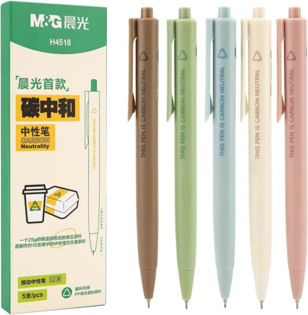 M&G Retractable Quick Dry Gel Ink Pen,0.5mm Fine Point 5 Pack