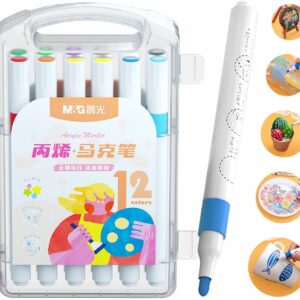 M&G 48 Colors Acrylic Paint Pens Markers for Rock Painting,Stone,Wood