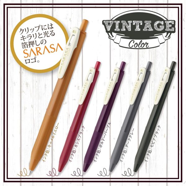 ZEBRA Sarasa Clip Gel Ink Ballpoint Pen 0.5mm,Vintage Colors,5 Set