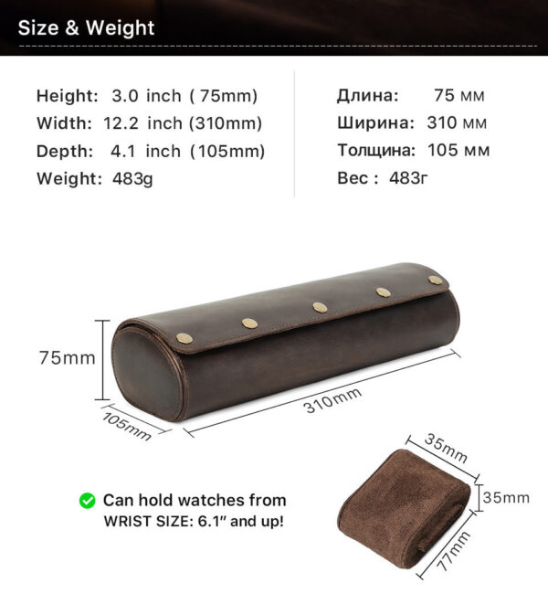 Leather Watch Roll Case 4 Slots Storage Box