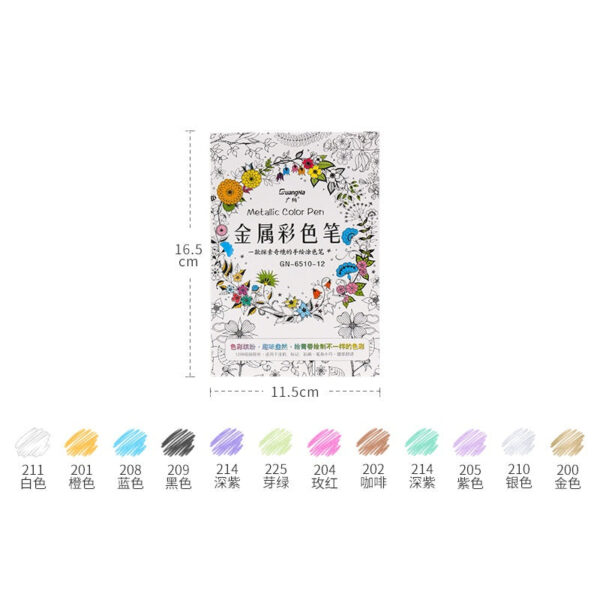 Guangna 6510 Metallic Color Pen 10/12/15/20/30 Fine Point Markers