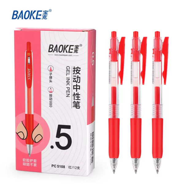 Baoke PC5108 0.5mm Retractable Gel Pen Pack Of 12