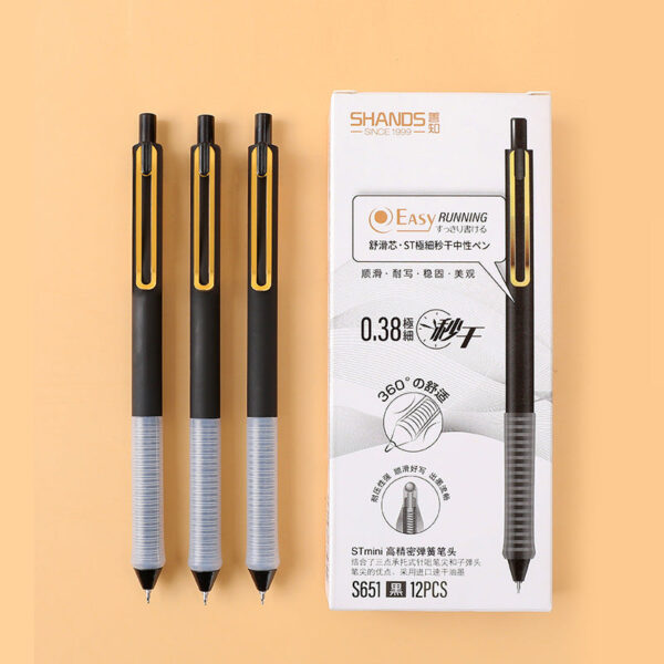 SHANDS EASY RUNNING S651 Gel Pen 12 Pack,0.38mm Ultra Micro Black Ink