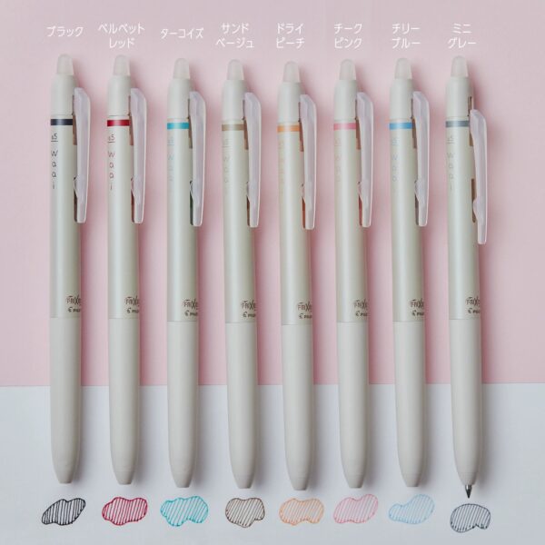 Pilot Waai Frixion Erasable Ballpoint Pen 8 Colors Full Set - Image 3