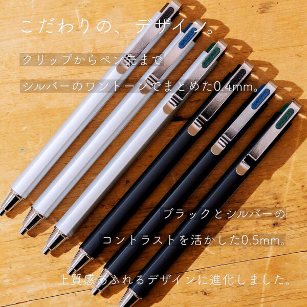 SAKURA Ballsign iD Plus Gel Pen 0.4mm/0.5mm - Image 3