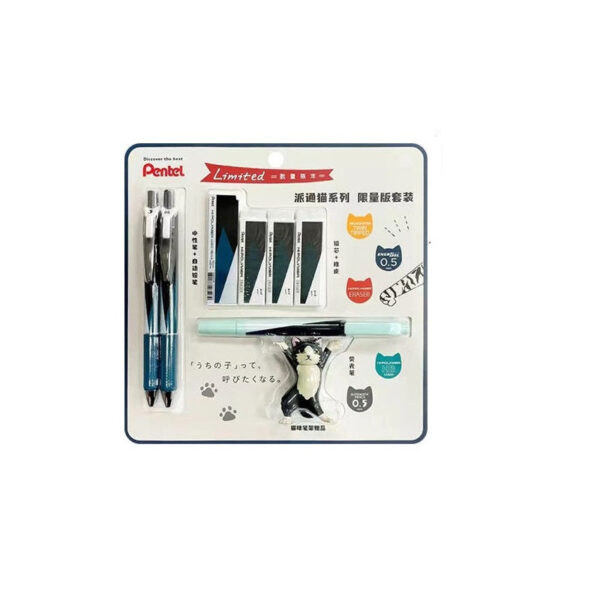 Pentel ENERGEL Limited Cat Series Pen 8 Set