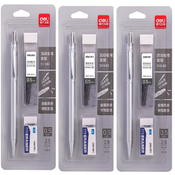 DELI SH140 0.5mm Mechanical Pencils Lead Refill Eraser Set 3 Pack